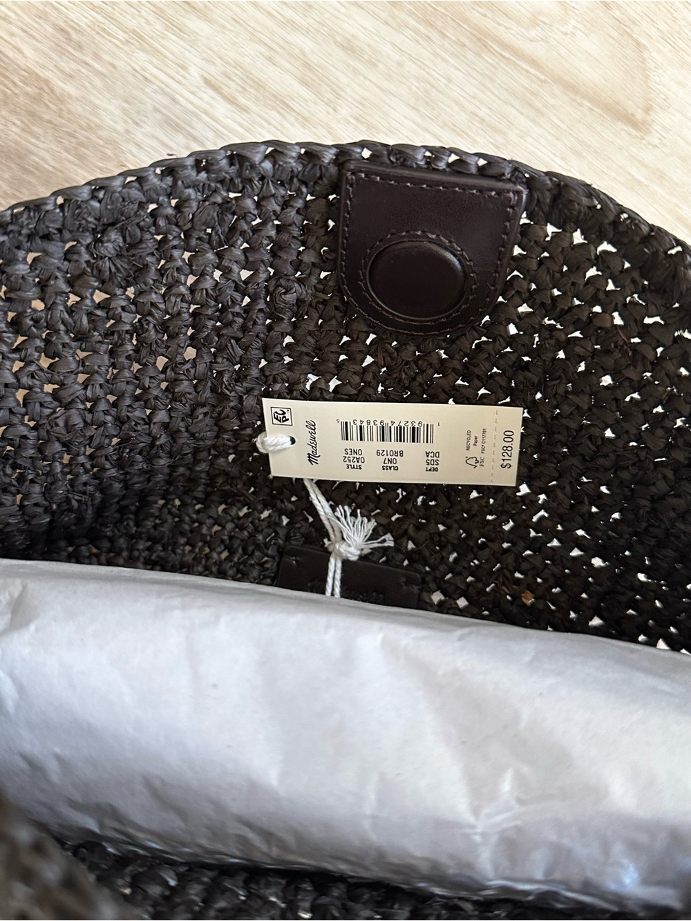 (SOLD on Depop) Madewell Dark Brown Woven Shoulder Bag - Picture 4 of 6